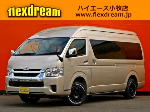 ハイエースワゴンアウトドア　キャンプ　車中泊　バンライフ　１BOX　ベッド　キャンピングカー
