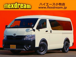 ハイエースＷキャンプ　車中泊　アウトドア　レジャー　内装架装