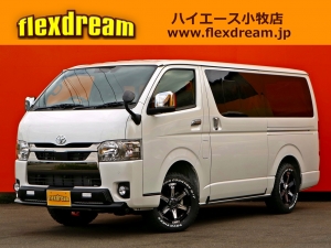 ハイエースバンキャンプ　アウトドア　レジャー　車中泊　