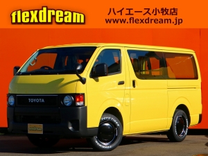 ハイエースバン丸目換装FD-classicカスタム
