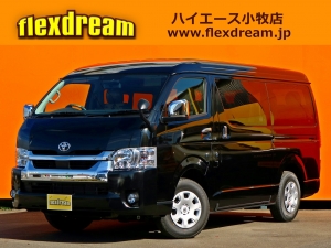 ハイエースＷキャンプ　車中泊　アウトドア　レジャー　内装架装