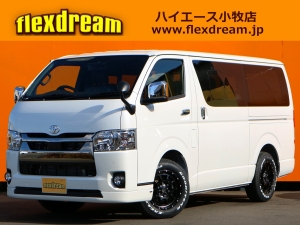 ハイエースＶ安全装備追加 特別仕様車 ディーゼル2駆