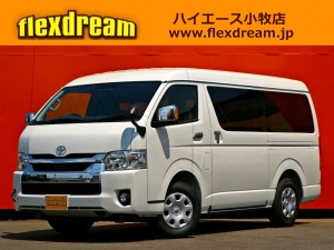 ハイエースＷキャンプ　車中泊　アウトドア　レジャー　内装架装