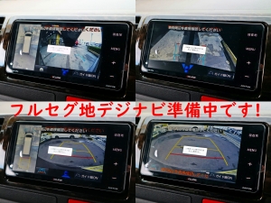 ハイエースバン特別仕様車ダークプライム2