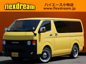ハイエースバン丸目換装FD-classicカスタム　ヴァージニアイエロー