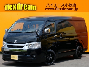 ハイエースワゴンキャンプ　車中泊　アウトドア　レジャー　内装架装