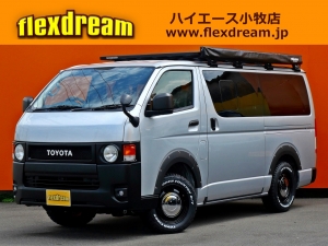 ハイエースバンアウトドア　キャンプ　車中泊　バンライフ　１BOX　ベッド　キャンピングカー