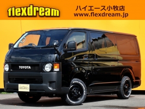 ハイエースＶDX　4WD　ディーゼル　丸目