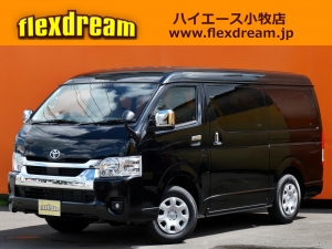 ハイエースＷアウトドア　キャンプ　車中泊　バンライフ　１BOX　ベッド　キャンピングカー
