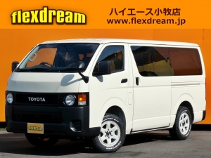 ハイエースＶDX　4WD　ディーゼル　丸目
