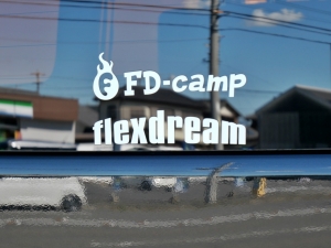 ハイエースバンキャンプ　車中泊　アウトドア　レジャー　内装架装