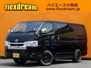 ハイエースＶディーゼル4WD　アウトドア　キャンプ　車中泊　バンライフ　１BOX　ベッド　キャンピングカー