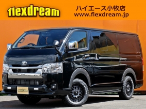 ハイエースＶアウトドア　キャンプ　車中泊　バンライフ　１BOX　ベッド　キャンピングカー