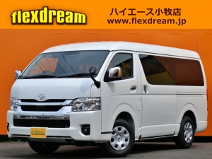 ハイエースワゴン１０人乗り　車中泊できる街乗り仕様車