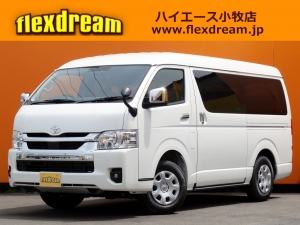 ハイエースワゴンキャンプ　車中泊　アウトドア　レジャー　内装架装