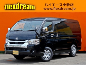 ハイエースワゴンキャンプ　車中泊　アウトドア　レジャー　内装架装