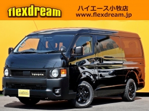 ハイエースＷ１０人乗り　クラシックカスタム