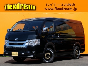 ハイエースＷ１０人乗り　車中泊できる街乗り仕様車