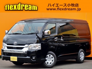 ハイエースＷ 新車コンプリート　ハイエースワゴン２ＷＤ