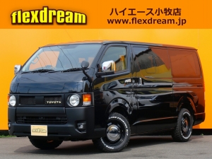 ハイエースＶ丸目カスタム　　ネオクラシック