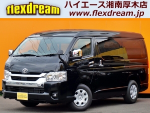 ハイエースＷ新車コンプリート　ハイエースワゴン２ＷＤ