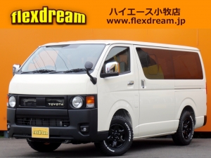 ハイエースバン当別注文色ライトイエロー　車中泊　アウトドア