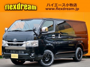 ハイエースＶ新車一部改良後　ディーゼル四駆