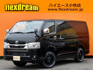 ハイエースＶ車中泊　ディーゼル4WD　