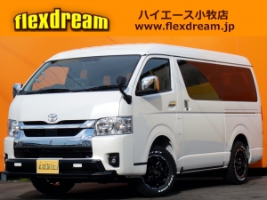 ハイエースＷ１０人乗り　車中泊できる街乗り仕様車