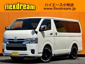 ハイエースＶ キャンプ　車中泊　アウトドア　レジャー