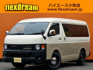 ハイエースＷ10人乗りワゴン　車中泊できる街乗り仕様車