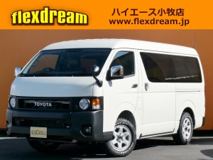 ハイエースバン特設カラーライトイエロー　安全装備付き