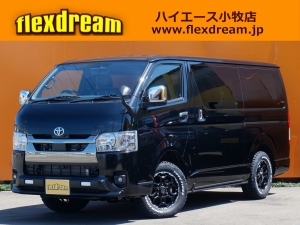 ハイエースＶ新車一部改良後　ディーゼル四駆