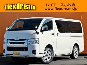 ハイエースバンS-GL　ディーゼル4WD　ライトイエロー