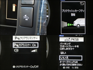 ハイエースワゴン10人乗りワゴン　特別注文色ライトイエロー