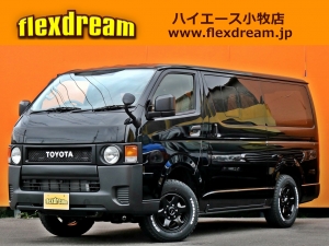 ハイエースＶDX　4WD　ディーゼル　丸目