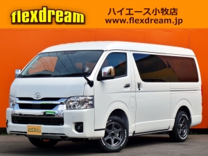 ハイエースＷ １０人乗り　車中泊できる街乗り仕様車
