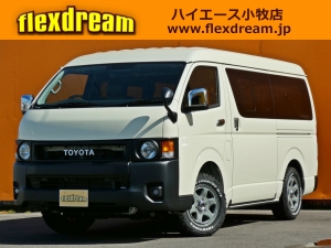 ハイエースＶ特設カラーライトイエロー　安全装備付き