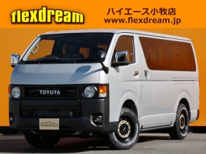 ハイエースバンディーゼル4WD　丸目カスタム　ネオクラシック
