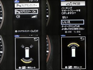 ハイエースワゴン新車　10人乗りワゴン　FD-classic丸目カスタム