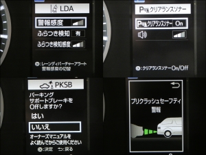 ハイエースワゴンflexdreamライトキャンピングカーFD-BOX W03