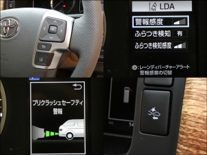 ハイエースワゴンflexdreamライトキャンピングカー　FD-BOXW03air　特注色ライトイエロー