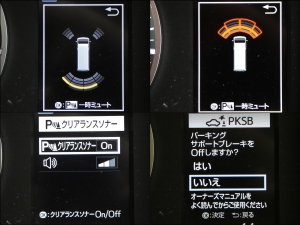 ハイエースワゴンflexdreamライトキャンピングカー　FD-BOXW03air　特注色ライトイエロー