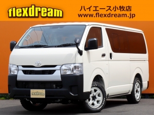 ハイエースＶDX　4WD　ディーゼル
