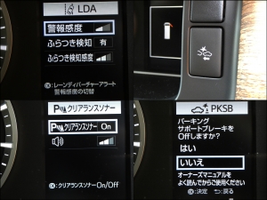ハイエースワゴンflexdreamライトキャンピングカーFD-BOX W02