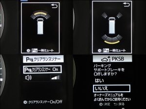 ハイエースバンDX　丸目換装FD-classicカスタム