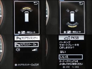 ハイエースバンディーゼル4WD　丸目クラシックカスタムスタイル