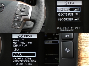 ハイエースバンディーゼル4WD　丸目クラシックカスタムスタイル