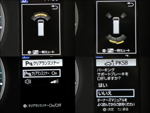 ハイエースワゴン新車ハイエースワゴン　GL　ライトキャンピングカーFD-BOX W03