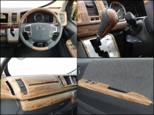 ハイエースワゴンflexdreamライトキャンピングカーシートアレンジ　FD-BOX W03air